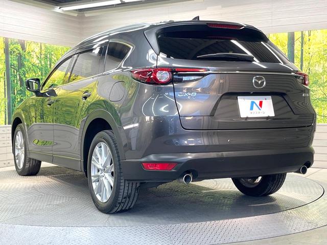 CX-8 XDプロアクティブ 4WD 7人乗り ターボ SDナビ 後席モニター 全周囲カメラ 衝突被害軽減システム レーダークルーズ 禁煙車 電動リアゲート パワーシート スマートキー LEDヘッド ビルトインETC(27枚目)