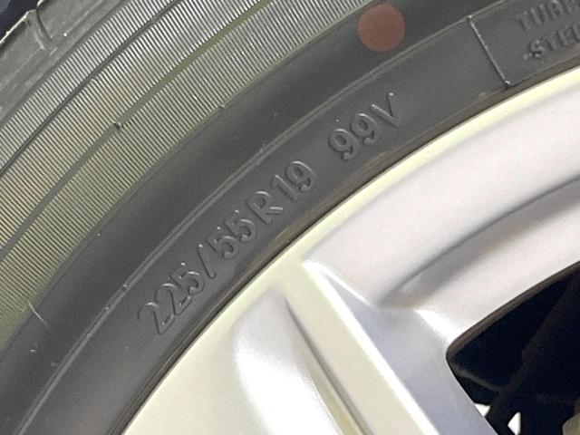 CX-8 XDプロアクティブ 4WD 7人乗り ターボ SDナビ 後席モニター 全周囲カメラ 衝突被害軽減システム レーダークルーズ 禁煙車 電動リアゲート パワーシート スマートキー LEDヘッド ビルトインETC(31枚目)