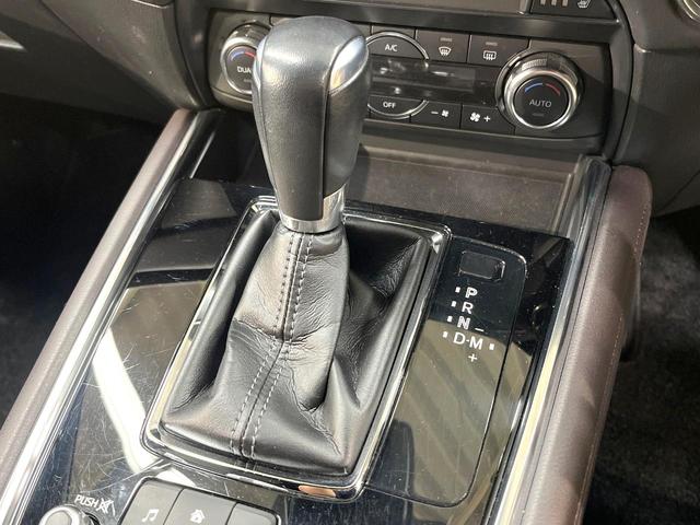 CX-8 XDプロアクティブ 4WD 7人乗り ターボ SDナビ 後席モニター 全周囲カメラ 衝突被害軽減システム レーダークルーズ 禁煙車 電動リアゲート パワーシート スマートキー LEDヘッド ビルトインETC(34枚目)