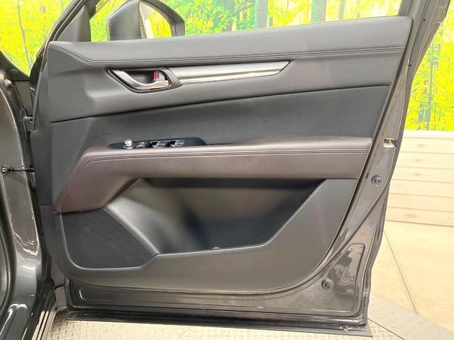 CX-8 XDプロアクティブ 4WD 7人乗り ターボ SDナビ 後席モニター 全周囲カメラ 衝突被害軽減システム レーダークルーズ 禁煙車 電動リアゲート パワーシート スマートキー LEDヘッド ビルトインETC(51枚目)