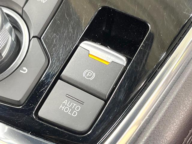 CX-8 XDプロアクティブ 4WD 7人乗り ターボ SDナビ 後席モニター 全周囲カメラ 衝突被害軽減システム レーダークルーズ 禁煙車 電動リアゲート パワーシート スマートキー LEDヘッド ビルトインETC(56枚目)