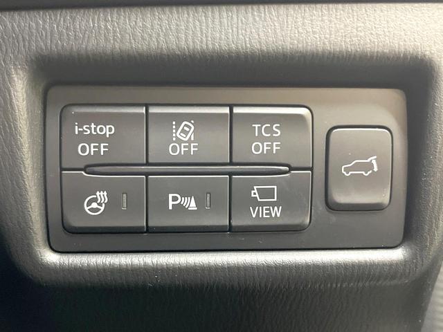 CX-8 XDプロアクティブ 4WD 7人乗り ターボ SDナビ 後席モニター 全周囲カメラ 衝突被害軽減システム レーダークルーズ 禁煙車 電動リアゲート パワーシート スマートキー LEDヘッド ビルトインETC(57枚目)