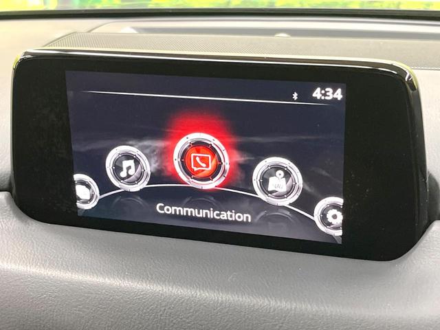 CX-8 XDプロアクティブ 4WD 7人乗り ターボ SDナビ 後席モニター 全周囲カメラ 衝突被害軽減システム レーダークルーズ 禁煙車 電動リアゲート パワーシート スマートキー LEDヘッド ビルトインETC(63枚目)