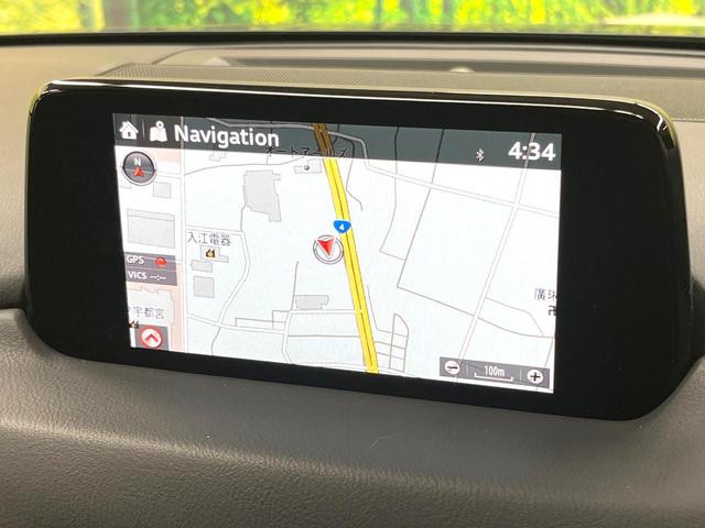 CX-8 XDプロアクティブ 4WD 7人乗り ターボ SDナビ 後席モニター 全周囲カメラ 衝突被害軽減システム レーダークルーズ 禁煙車 電動リアゲート パワーシート スマートキー LEDヘッド ビルトインETC(64枚目)