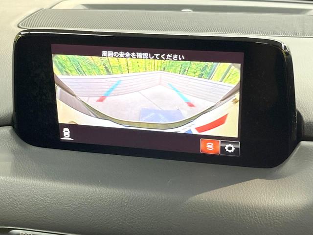 CX-8 XDプロアクティブ 4WD 7人乗り ターボ SDナビ 後席モニター 全周囲カメラ 衝突被害軽減システム レーダークルーズ 禁煙車 電動リアゲート パワーシート スマートキー LEDヘッド ビルトインETC(71枚目)