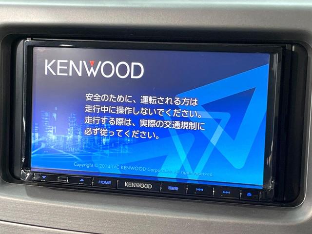 ムーヴコンテ X リミテッド SDナビ 禁煙車 パワーシート スマートキー オートエアコン 純正14インチアルミ CD DVD再生 地デジ 盗難防止システム 電動格納ミラー ドアバイザー 衝突安全ボディー パワーウィンドウ(3枚目)