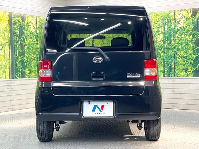 ムーヴコンテ X リミテッド SDナビ 禁煙車 パワーシート スマートキー オートエアコン 純正14インチアルミ CD DVD再生 地デジ 盗難防止システム 電動格納ミラー ドアバイザー 衝突安全ボディー パワーウィンドウ(15枚目)