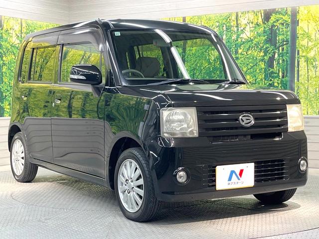 ムーヴコンテ X リミテッド SDナビ 禁煙車 パワーシート スマートキー オートエアコン 純正14インチアルミ CD DVD再生 地デジ 盗難防止システム 電動格納ミラー ドアバイザー 衝突安全ボディー パワーウィンドウ(16枚目)