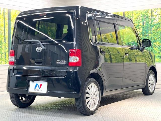 ムーヴコンテ X リミテッド SDナビ 禁煙車 パワーシート スマートキー オートエアコン 純正14インチアルミ CD DVD再生 地デジ 盗難防止システム 電動格納ミラー ドアバイザー 衝突安全ボディー パワーウィンドウ(17枚目)