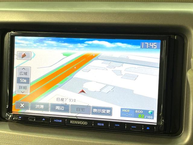 ムーヴコンテ X リミテッド SDナビ 禁煙車 パワーシート スマートキー オートエアコン 純正14インチアルミ CD DVD再生 地デジ 盗難防止システム 電動格納ミラー ドアバイザー 衝突安全ボディー パワーウィンドウ(27枚目)