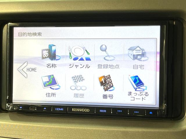 ムーヴコンテ X リミテッド SDナビ 禁煙車 パワーシート スマートキー オートエアコン 純正14インチアルミ CD DVD再生 地デジ 盗難防止システム 電動格納ミラー ドアバイザー 衝突安全ボディー パワーウィンドウ(29枚目)