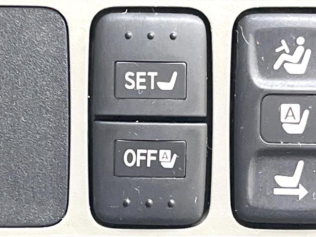 ムーヴコンテ X リミテッド SDナビ 禁煙車 パワーシート スマートキー オートエアコン 純正14インチアルミ CD DVD再生 地デジ 盗難防止システム 電動格納ミラー ドアバイザー 衝突安全ボディー パワーウィンドウ(31枚目)