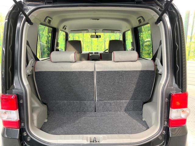 ムーヴコンテ X リミテッド SDナビ 禁煙車 パワーシート スマートキー オートエアコン 純正14インチアルミ CD DVD再生 地デジ 盗難防止システム 電動格納ミラー ドアバイザー 衝突安全ボディー パワーウィンドウ(41枚目)