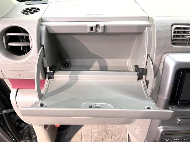 ムーヴコンテ X リミテッド SDナビ 禁煙車 パワーシート スマートキー オートエアコン 純正14インチアルミ CD DVD再生 地デジ 盗難防止システム 電動格納ミラー ドアバイザー 衝突安全ボディー パワーウィンドウ(43枚目)