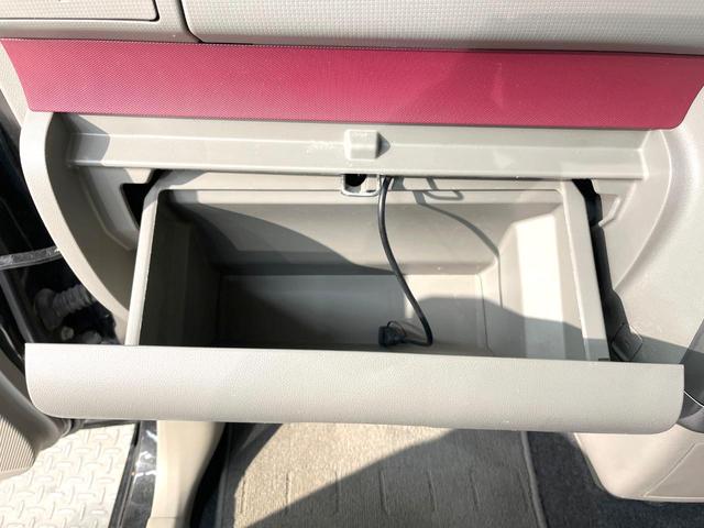 ムーヴコンテ X リミテッド SDナビ 禁煙車 パワーシート スマートキー オートエアコン 純正14インチアルミ CD DVD再生 地デジ 盗難防止システム 電動格納ミラー ドアバイザー 衝突安全ボディー パワーウィンドウ(45枚目)