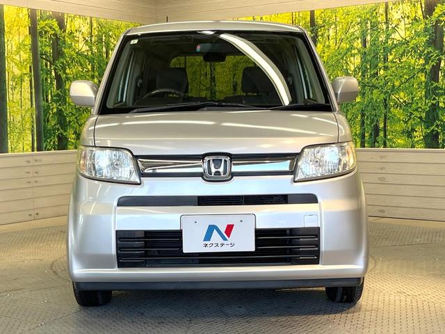 ゼスト D 純正DVDナビ 禁煙車 スマートキー オートエアコン CD 電動格納ミラー 盗難防止システム 衝突安全ボディー ドアバイザー ベンチシート パワーウィンドウ(14枚目)