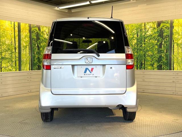 ゼスト D 純正DVDナビ 禁煙車 スマートキー オートエアコン CD 電動格納ミラー 盗難防止システム 衝突安全ボディー ドアバイザー ベンチシート パワーウィンドウ(15枚目)