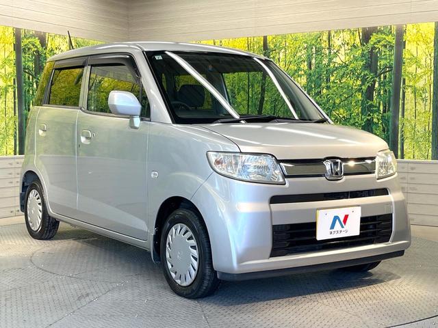 ゼスト D 純正DVDナビ 禁煙車 スマートキー オートエアコン CD 電動格納ミラー 盗難防止システム 衝突安全ボディー ドアバイザー ベンチシート パワーウィンドウ(16枚目)