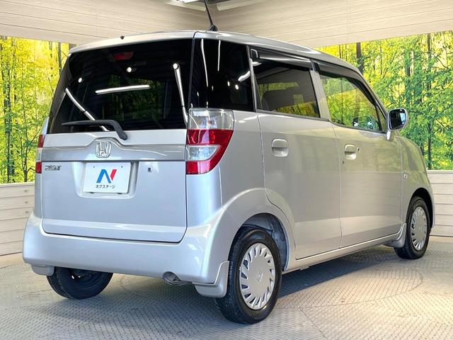 ゼスト D 純正DVDナビ 禁煙車 スマートキー オートエアコン CD 電動格納ミラー 盗難防止システム 衝突安全ボディー ドアバイザー ベンチシート パワーウィンドウ(17枚目)