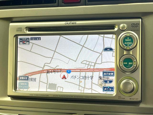 ゼスト D 純正DVDナビ 禁煙車 スマートキー オートエアコン CD 電動格納ミラー 盗難防止システム 衝突安全ボディー ドアバイザー ベンチシート パワーウィンドウ(27枚目)