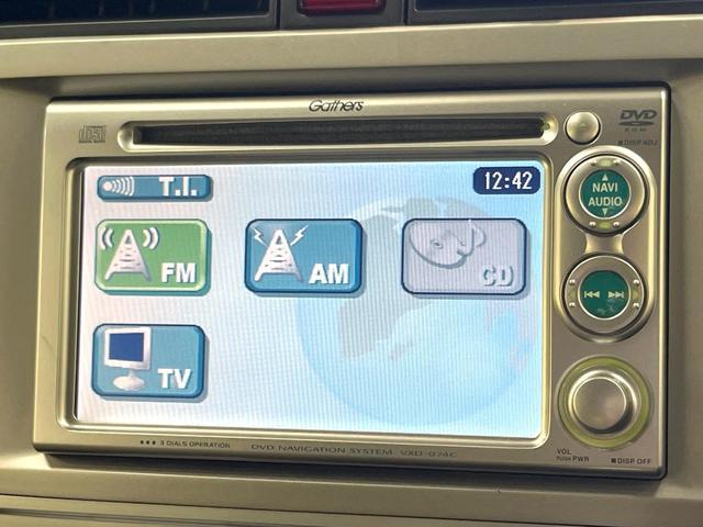 ゼスト D 純正DVDナビ 禁煙車 スマートキー オートエアコン CD 電動格納ミラー 盗難防止システム 衝突安全ボディー ドアバイザー ベンチシート パワーウィンドウ(28枚目)
