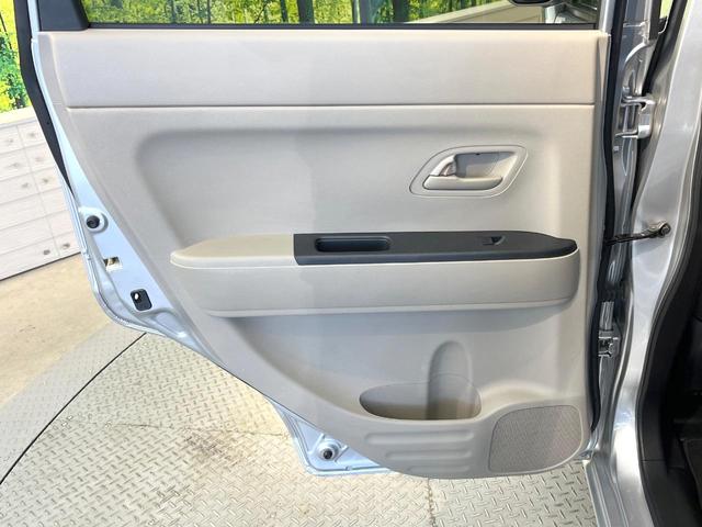 ゼスト D 純正DVDナビ 禁煙車 スマートキー オートエアコン CD 電動格納ミラー 盗難防止システム 衝突安全ボディー ドアバイザー ベンチシート パワーウィンドウ(36枚目)