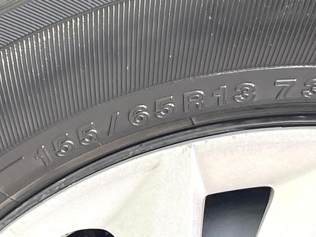 ゼスト D 純正DVDナビ 禁煙車 スマートキー オートエアコン CD 電動格納ミラー 盗難防止システム 衝突安全ボディー ドアバイザー ベンチシート パワーウィンドウ(40枚目)