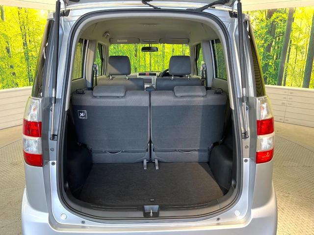 ゼスト D 純正DVDナビ 禁煙車 スマートキー オートエアコン CD 電動格納ミラー 盗難防止システム 衝突安全ボディー ドアバイザー ベンチシート パワーウィンドウ(45枚目)