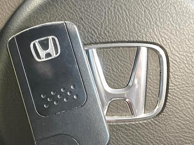 ゼスト D 純正DVDナビ 禁煙車 スマートキー オートエアコン CD 電動格納ミラー 盗難防止システム 衝突安全ボディー ドアバイザー ベンチシート パワーウィンドウ(47枚目)