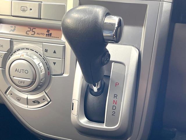 ゼスト D 純正DVDナビ 禁煙車 スマートキー オートエアコン CD 電動格納ミラー 盗難防止システム 衝突安全ボディー ドアバイザー ベンチシート パワーウィンドウ(50枚目)