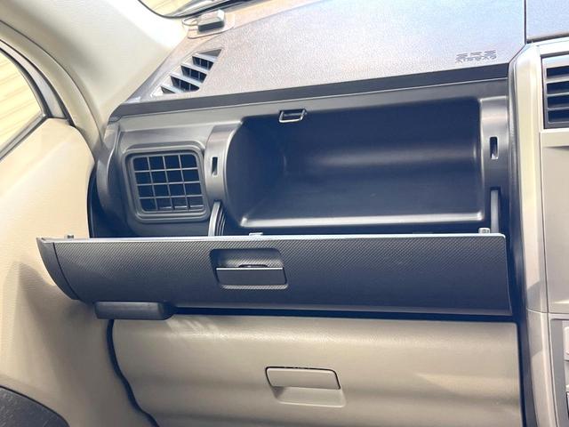 ゼスト D 純正DVDナビ 禁煙車 スマートキー オートエアコン CD 電動格納ミラー 盗難防止システム 衝突安全ボディー ドアバイザー ベンチシート パワーウィンドウ(52枚目)