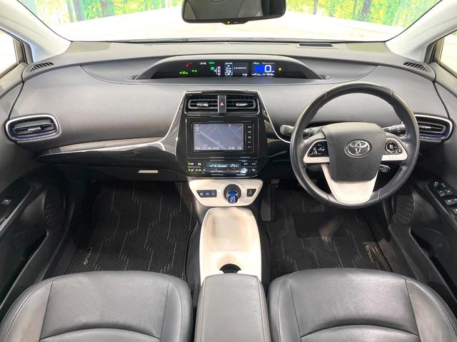 プリウス Aプレミアム ツーリングセレクション 純正SDナビ バックカメラ 衝突被害軽減システム レーダークルーズ レザーシート パワーシート コーナーセンサー スマートキー LEDヘッド ビルトインETC パークアシスト オートエアコン(2枚目)