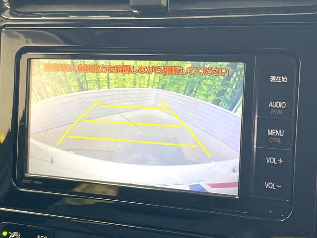プリウス Aプレミアム ツーリングセレクション 純正SDナビ バックカメラ 衝突被害軽減システム レーダークルーズ レザーシート パワーシート コーナーセンサー スマートキー LEDヘッド ビルトインETC パークアシスト オートエアコン(5枚目)