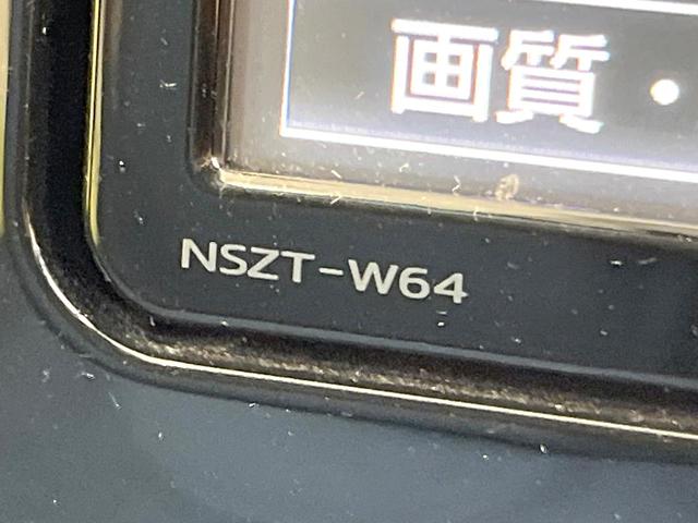 プリウス Aプレミアム ツーリングセレクション 純正SDナビ バックカメラ 衝突被害軽減システム レーダークルーズ レザーシート パワーシート コーナーセンサー スマートキー LEDヘッド ビルトインETC パークアシスト オートエアコン(32枚目)