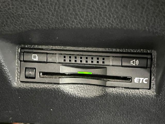 プリウス Aプレミアム ツーリングセレクション 純正SDナビ バックカメラ 衝突被害軽減システム レーダークルーズ レザーシート パワーシート コーナーセンサー スマートキー LEDヘッド ビルトインETC パークアシスト オートエアコン(34枚目)