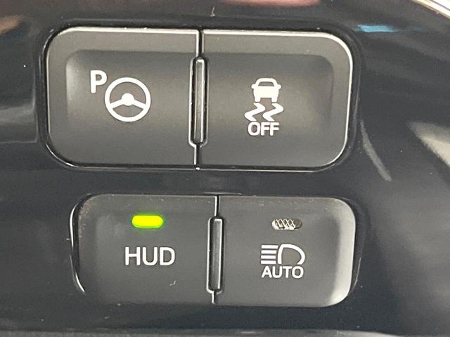 プリウス Aプレミアム ツーリングセレクション 純正SDナビ バックカメラ 衝突被害軽減システム レーダークルーズ レザーシート パワーシート コーナーセンサー スマートキー LEDヘッド ビルトインETC パークアシスト オートエアコン(35枚目)