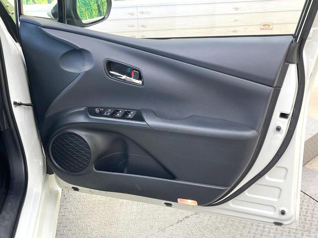 プリウス Aプレミアム ツーリングセレクション 純正SDナビ バックカメラ 衝突被害軽減システム レーダークルーズ レザーシート パワーシート コーナーセンサー スマートキー LEDヘッド ビルトインETC パークアシスト オートエアコン(48枚目)