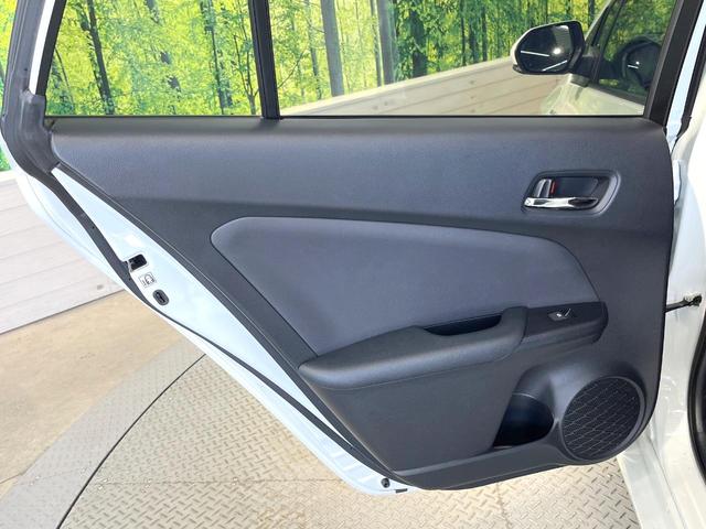 プリウス Aプレミアム ツーリングセレクション 純正SDナビ バックカメラ 衝突被害軽減システム レーダークルーズ レザーシート パワーシート コーナーセンサー スマートキー LEDヘッド ビルトインETC パークアシスト オートエアコン(50枚目)