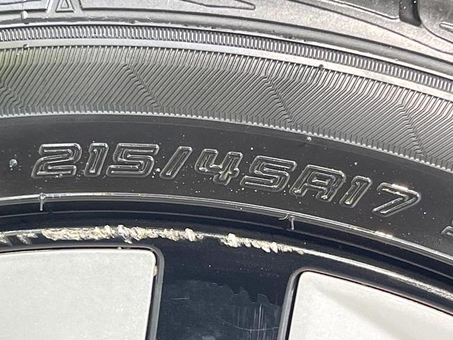 プリウス Aプレミアム ツーリングセレクション 純正SDナビ バックカメラ 衝突被害軽減システム レーダークルーズ レザーシート パワーシート コーナーセンサー スマートキー LEDヘッド ビルトインETC パークアシスト オートエアコン(58枚目)