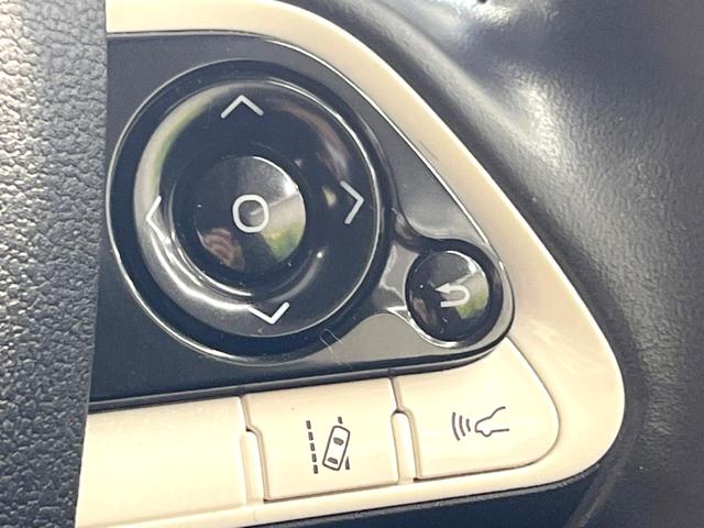 プリウス Aプレミアム ツーリングセレクション 純正SDナビ バックカメラ 衝突被害軽減システム レーダークルーズ レザーシート パワーシート コーナーセンサー スマートキー LEDヘッド ビルトインETC パークアシスト オートエアコン(64枚目)