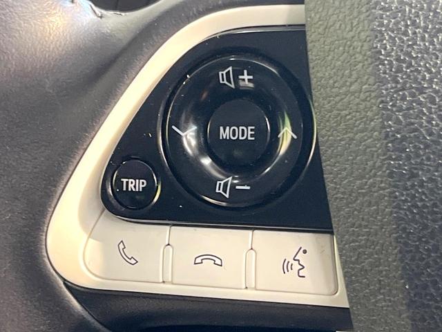 プリウス Aプレミアム ツーリングセレクション 純正SDナビ バックカメラ 衝突被害軽減システム レーダークルーズ レザーシート パワーシート コーナーセンサー スマートキー LEDヘッド ビルトインETC パークアシスト オートエアコン(65枚目)