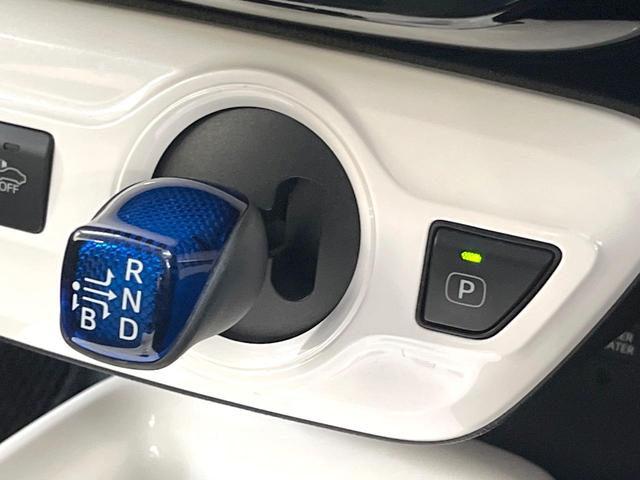 プリウス Aプレミアム ツーリングセレクション 純正SDナビ バックカメラ 衝突被害軽減システム レーダークルーズ レザーシート パワーシート コーナーセンサー スマートキー LEDヘッド ビルトインETC パークアシスト オートエアコン(70枚目)