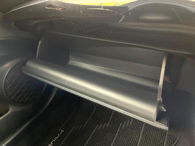 プリウス Aプレミアム ツーリングセレクション 純正SDナビ バックカメラ 衝突被害軽減システム レーダークルーズ レザーシート パワーシート コーナーセンサー スマートキー LEDヘッド ビルトインETC パークアシスト オートエアコン(74枚目)