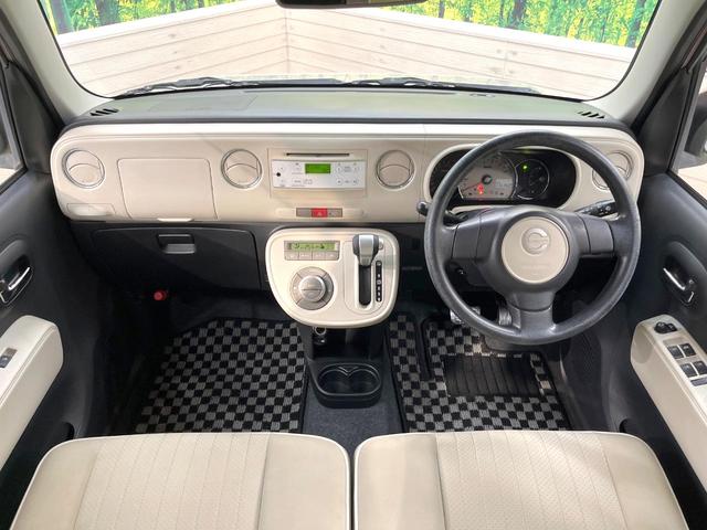 ミラココア ココアプラスＸ　禁煙車　スマートキー　オートエアコン　ＣＤ　アイドリングストップ　電動格納ミラー　衝突安全ボディー　盗難防止システム　ドアバイザー　ルーフレール　プライバシーガラス（2枚目）