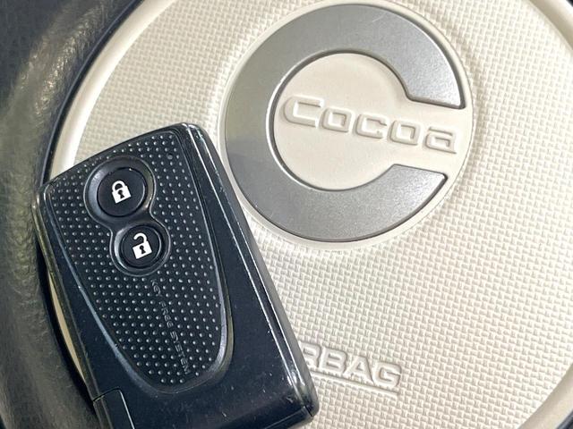 ミラココア ココアプラスＸ　禁煙車　スマートキー　オートエアコン　ＣＤ　アイドリングストップ　電動格納ミラー　衝突安全ボディー　盗難防止システム　ドアバイザー　ルーフレール　プライバシーガラス（3枚目）