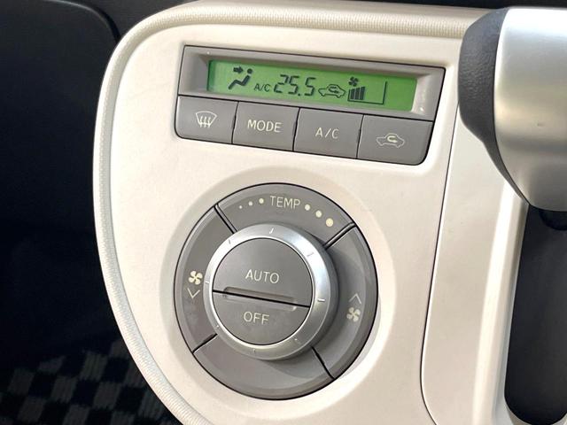 ミラココア ココアプラスＸ　禁煙車　スマートキー　オートエアコン　ＣＤ　アイドリングストップ　電動格納ミラー　衝突安全ボディー　盗難防止システム　ドアバイザー　ルーフレール　プライバシーガラス（4枚目）