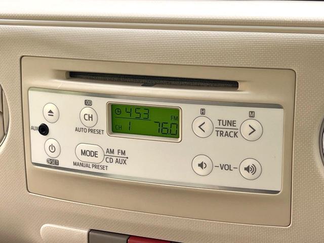 ミラココア ココアプラスＸ　禁煙車　スマートキー　オートエアコン　ＣＤ　アイドリングストップ　電動格納ミラー　衝突安全ボディー　盗難防止システム　ドアバイザー　ルーフレール　プライバシーガラス（5枚目）