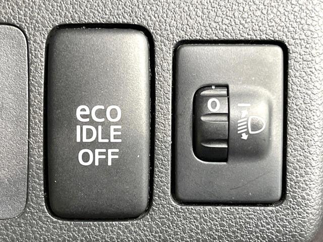 ミラココア ココアプラスＸ　禁煙車　スマートキー　オートエアコン　ＣＤ　アイドリングストップ　電動格納ミラー　衝突安全ボディー　盗難防止システム　ドアバイザー　ルーフレール　プライバシーガラス（6枚目）