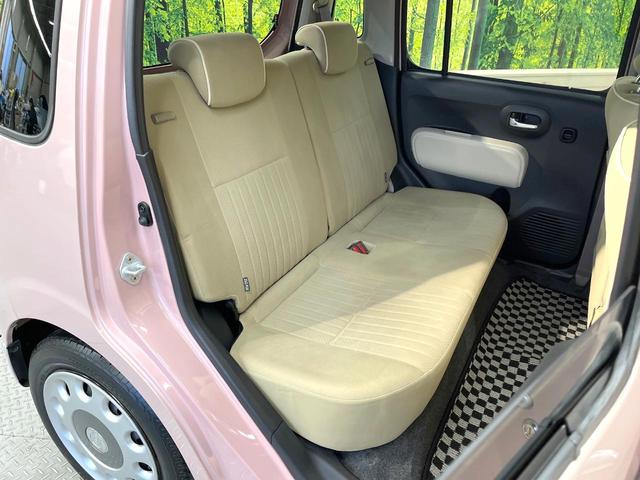 ミラココア ココアプラスＸ　禁煙車　スマートキー　オートエアコン　ＣＤ　アイドリングストップ　電動格納ミラー　衝突安全ボディー　盗難防止システム　ドアバイザー　ルーフレール　プライバシーガラス（9枚目）