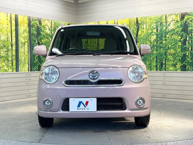 ミラココア ココアプラスＸ　禁煙車　スマートキー　オートエアコン　ＣＤ　アイドリングストップ　電動格納ミラー　衝突安全ボディー　盗難防止システム　ドアバイザー　ルーフレール　プライバシーガラス（14枚目）